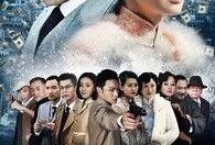 电视剧金玉瑶在线观看,传奇女子的逆袭之路