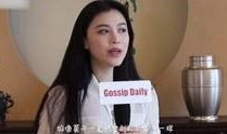 娱乐网大爆料