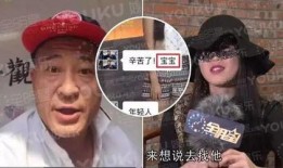全明星探大爆料视频,明星私生活大曝光！