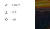 吃瓜视频免费看,揭秘热门视频背后的秘密