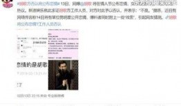 杭州情人节爆料视频播放,甜蜜视频曝光，街头爱情故事引热议