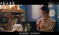 原神知名舅舅爆料视频,舅舅爆料视频深度解析