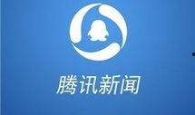 山西新闻爆料联系方式,畅通渠道，共筑舆论监督桥梁