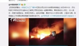 爆料广东黑厂事件视频最新,工人权益遭践踏，恶劣环境令人触目惊心