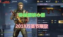 觉醒大熊爆料视频大全集,揭秘视频大全集背后的震撼故事