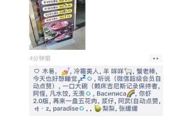 网上爆料的新闻是真的吗,官方调查正在进行中