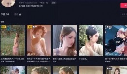 陈泽大瓜爆料网红视频在线播放,网红视频幕后真相大曝光
