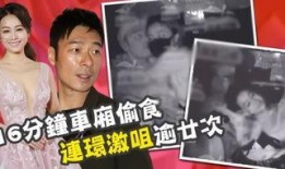 妙计五福星爆料视频大全,揭秘经典剧集幕后精彩瞬间