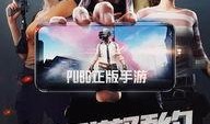 全军出击爆料视频,揭秘全新爆料视频中的精彩瞬间与战术解析