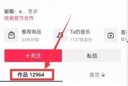 热点爆料入口最新版下载,下载体验全新升级，畅享资讯新境界