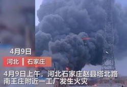 爆料广东黑厂事件视频最新,工人权益遭践踏，恶劣环境令人触目惊心