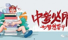 昆明高校爆料事件最新消息,真相与争议交织的校园风云