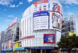 中大轻纺城爆料事件视频,揭秘行业内幕与真相