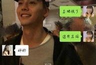 杭州情人节爆料视频播放,甜蜜视频曝光，街头爱情故事引热议