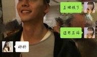 杭州情人节爆料视频播放,甜蜜视频曝光，街头爱情故事引热议