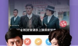 熊叔娱乐爆料视频大全下载,视频大全下载攻略大放送！