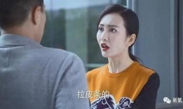 最新忠嫂爆料事件真相,揭开背后惊人内幕