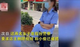 奇葩最新爆料视频在线观看,揭秘娱乐圈惊人内幕，在线观看惊心动魄