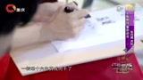 娱乐群里吃瓜视频